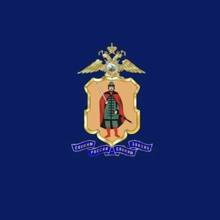 Рязанская полиция