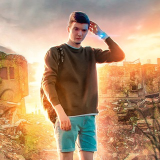 Глеб ✔