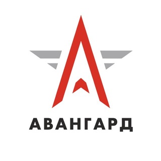 Аванкаст
