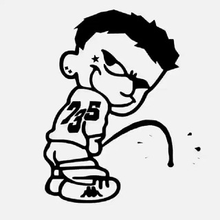 NEIZZIR