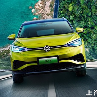 Volkswagen ID.4 ID.3 ID.6 | Україна 🇺🇦