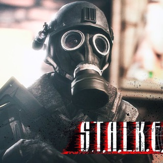 S.T.A.L.K.E.R. 2 Официальный канал