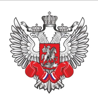 Федерация бокса Краснодарского края