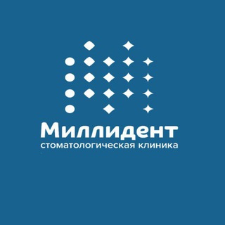 Стоматология Миллидент
