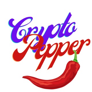 Сrypto Pepper🌶 | Трейдинг