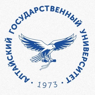 Расписание АлтГУ
