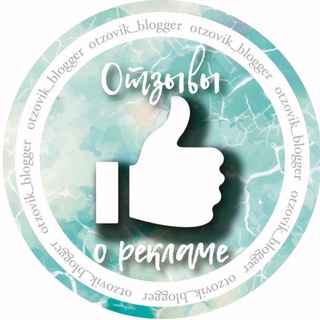 Otzovik_blogger_