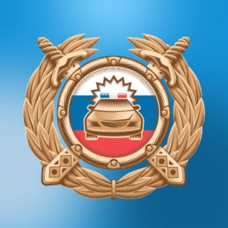 Бот проверки штрафов ГИБДД