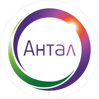 Вакансии, работа и карьера с Антал