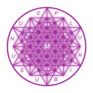 E Pluribus Unum Exchange