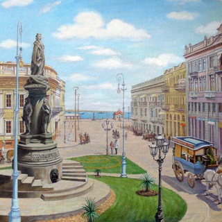 Не повредит, Одесса