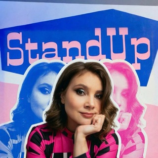 Лиля Аверина