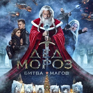 RussianFilms
