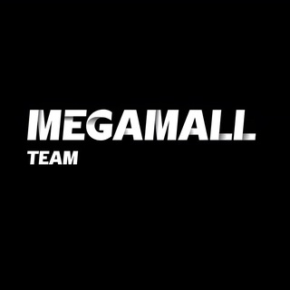 megaMALL team - проверенные поставщики