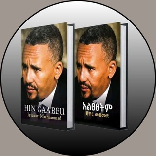 JAWAR MOHAMMED OFFICIAL