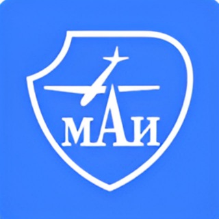 Приложение МАИ