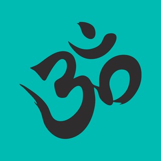 🕉 СТУПЕНИ СОЗНАНИЯ