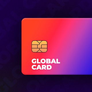Global Card - зарубежная карта