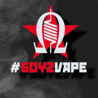 Soyz Vape Союз Вейп