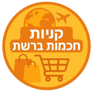 זגורי אימפריה