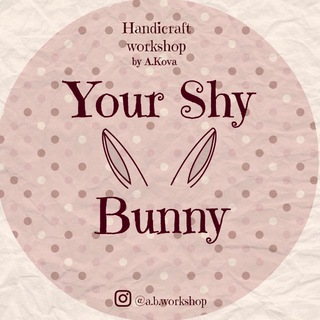 Your Shy Bunny 🐰