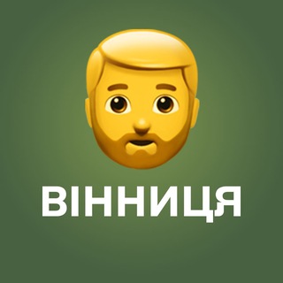Повістки Вінниця Повестки ТЦК