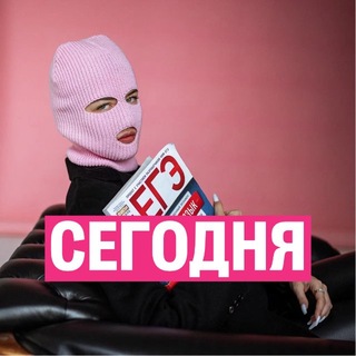 Русский язык с Верой Flex | 100балльный репетитор