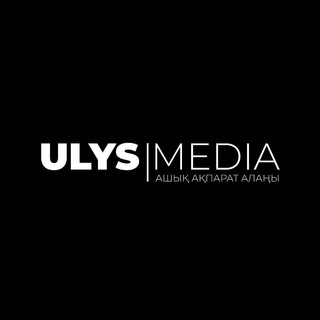 ULYSMEDIA.KZ
