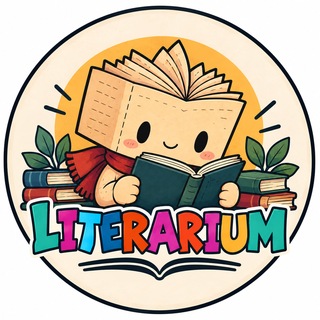 📚✨Literarium 📚✨