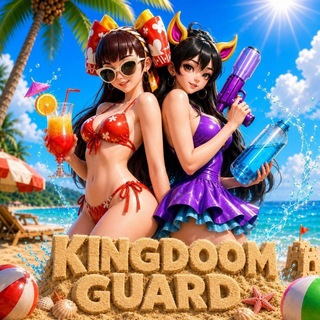 Kingdom ИНФО