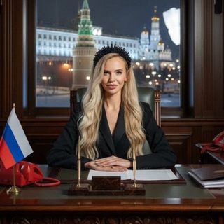 Оптимистка в штатском 🇷🇺