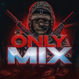 Only Mix