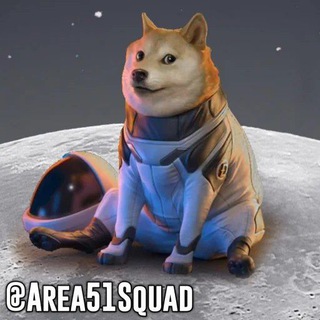 Area 51 👽👾