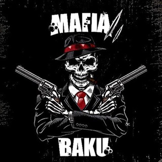 Мафия Баку 🇦🇿
