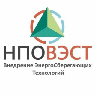 НПО ВЭСТ