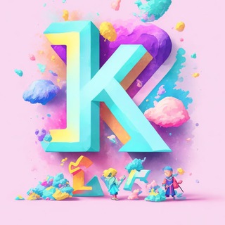 Fashion kids. (Детская одежда в ассортименте. от о-16л. пр. Турция)