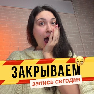 Софа Вайб | Информатика ЕГЭ 10 класс 2027 | Байтим и точка | Умскул
