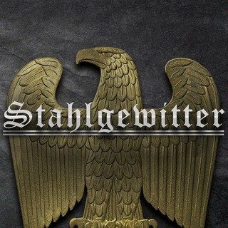 Stahlgewitter Band - offiziell