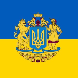 ЧП СтратАвиа 🇺🇦