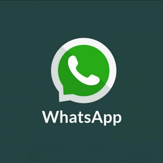 АРЕНДА ВАЦАП