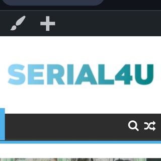 SERIAL4U