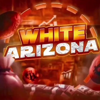 🌴 Arizona RP • WHITE — Лучший бонусный сервер SAMP 🌳