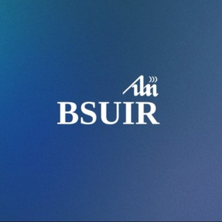 Медиа BSUIR | БГУИР
