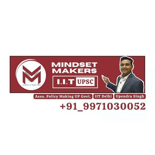 Mindset Makers GS & Mathematics optional (Upendra Singh: Guide to your UPSC journey)