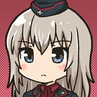 Erika