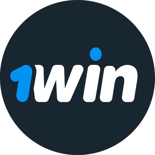 1Win зеркало рабочее на сегодня - 1Вин