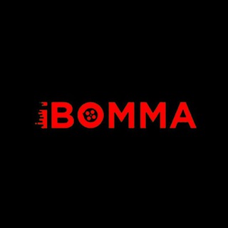 IBOMMA Telugu Movies