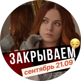 Даша Шарит | Даша Королёва | ОГЭ литература 2027 | Умскул