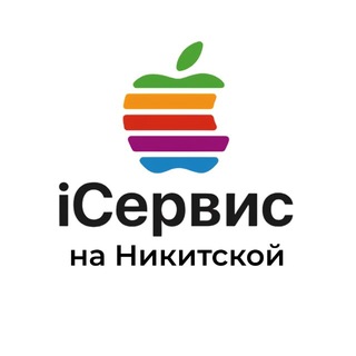 aйСeрвиc