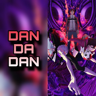 DAN DA DAN